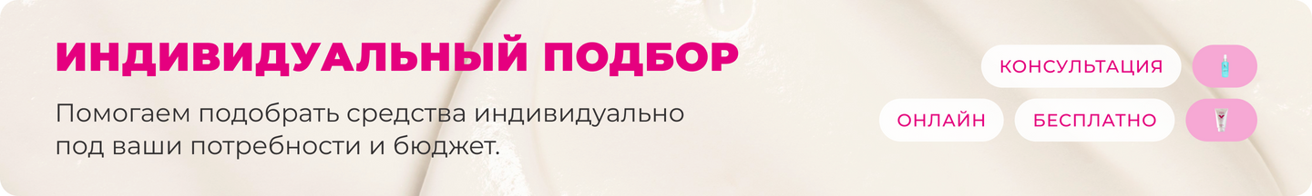 banner 3-1