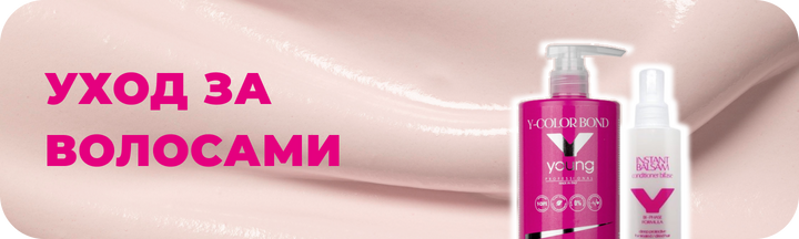 banner 2-1