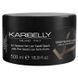 Karibelly Brightening Semi di Lino Маска для блиску волосся 500мл