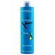Karibelly Nourishing Argan Oil Шампунь з аргановою олією 500мл
