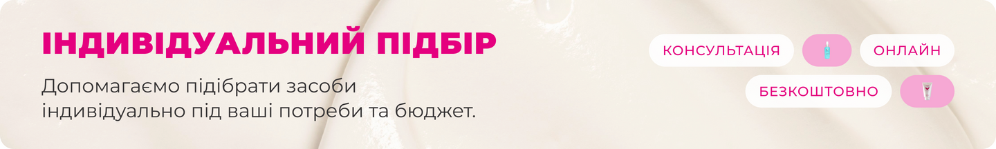 banner 3-1